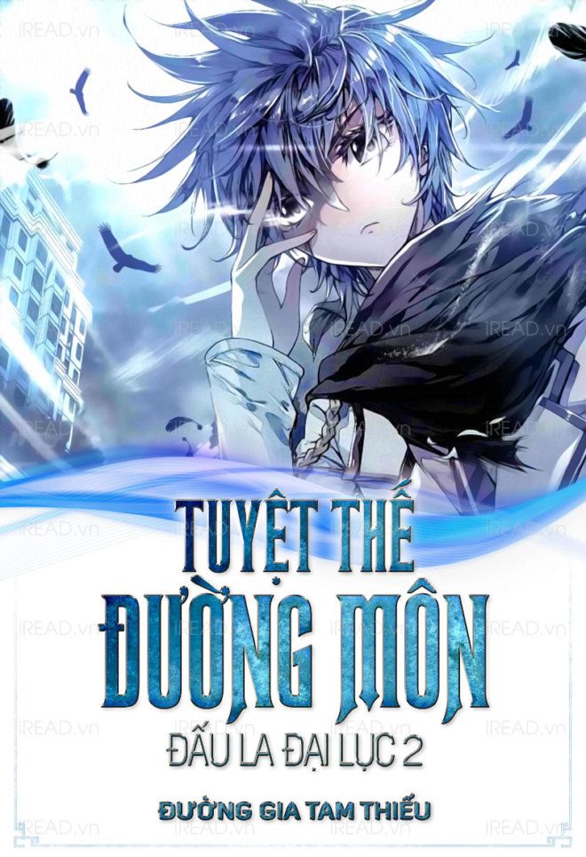 tuyệt thế đường môn