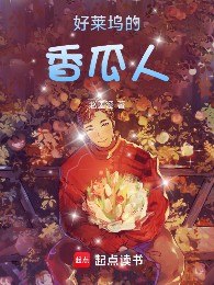 hollywood từ 1991 bắt đầu (c)