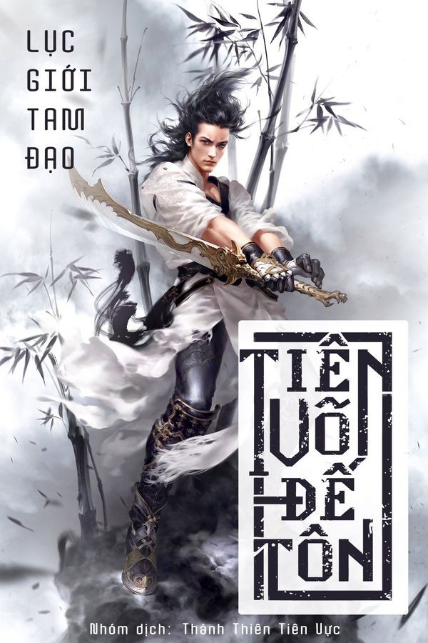 tiên võ đế tôn