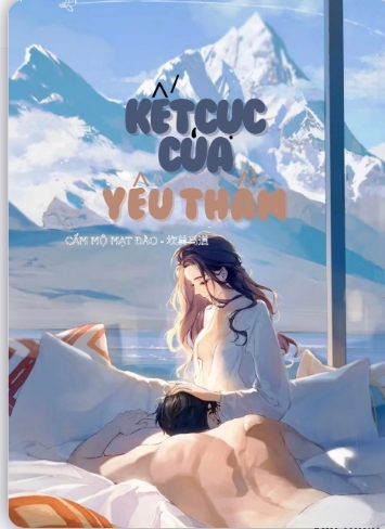kết cục của yêu thầm