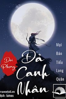 đại phụng đả canh nhân
