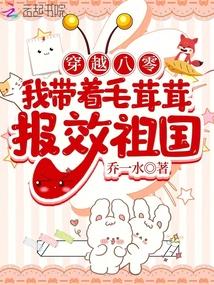 mỹ nhân xinh đẹp đại viện thập niên 80