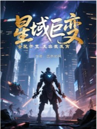 tinh vực biến đổi lớn, toàn dân khai hoang, trước hết cho phép ta phát triển (c)