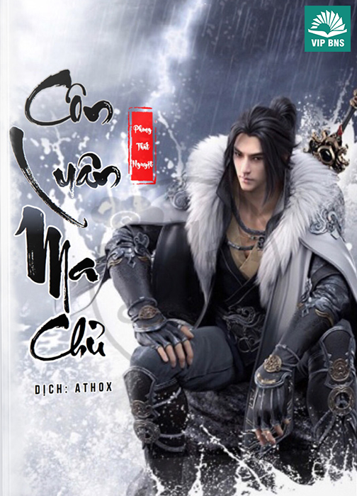 côn luân ma chủ