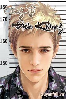 công tử điên khùng