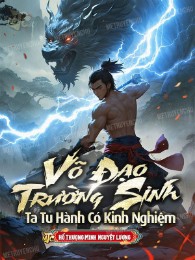 đại càn võ thánh! (c)