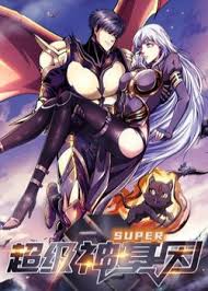 siêu cấp thần cơ nhân