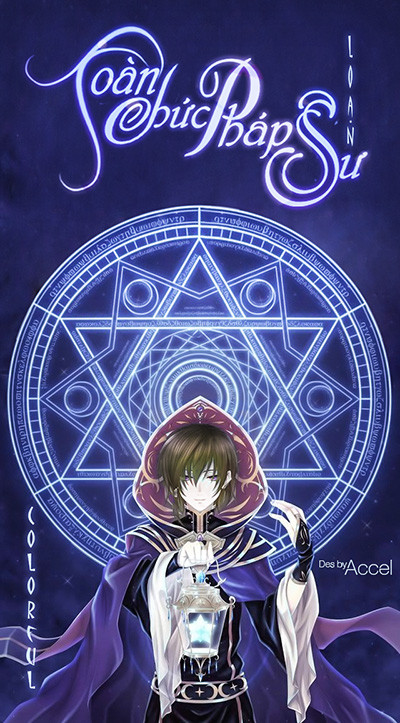 toàn chức pháp sư