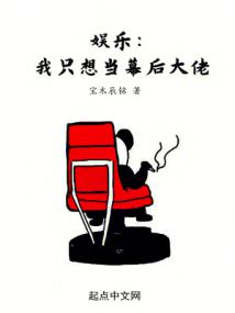 sơn hải đề đăng