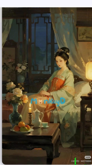 chủ mẫu kế nhiệm