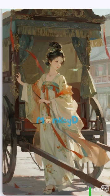 tô du, ta muốn cưới nàng!