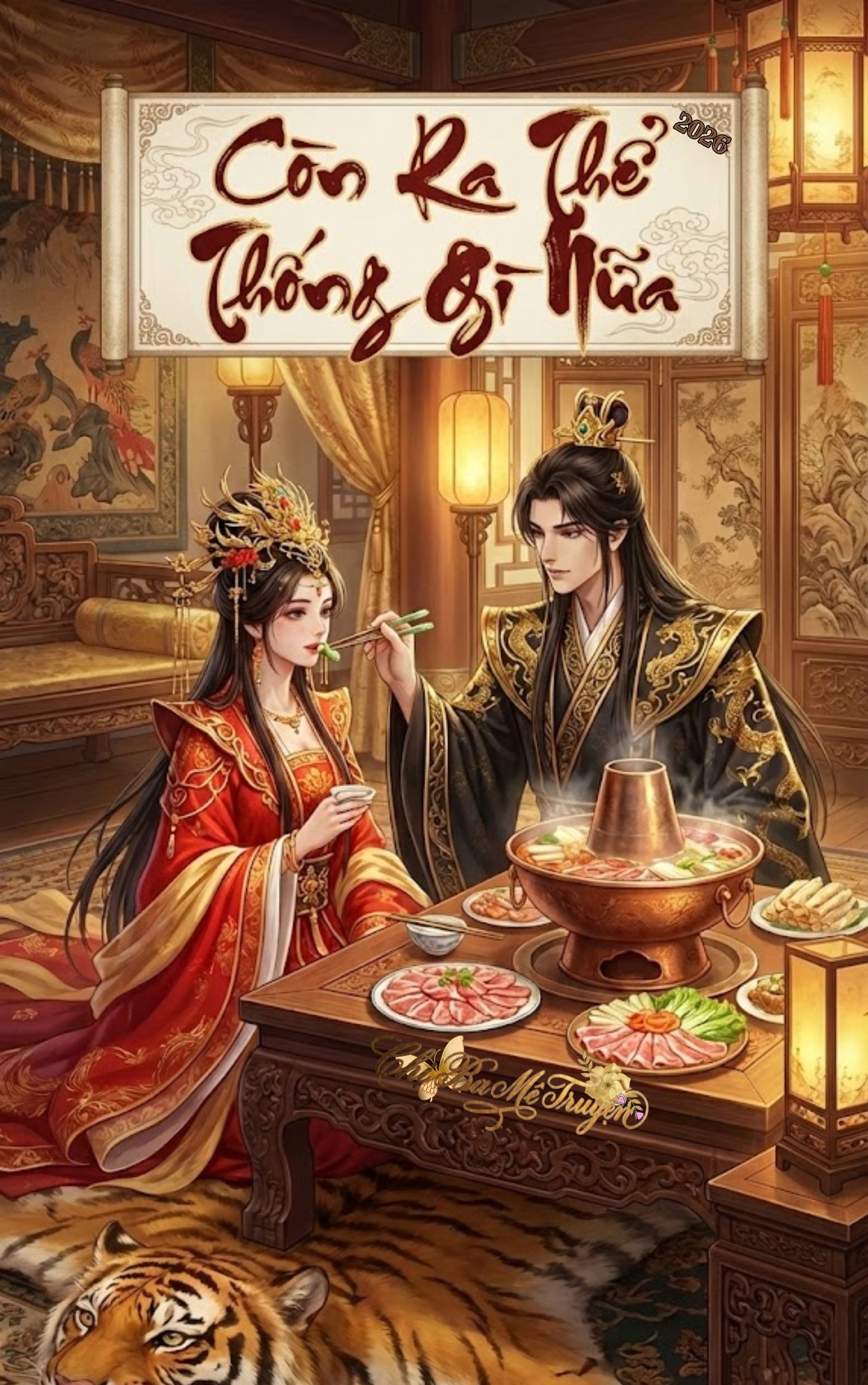 còn ra thể thống gì nữa (thành hà thể thống) [2026]